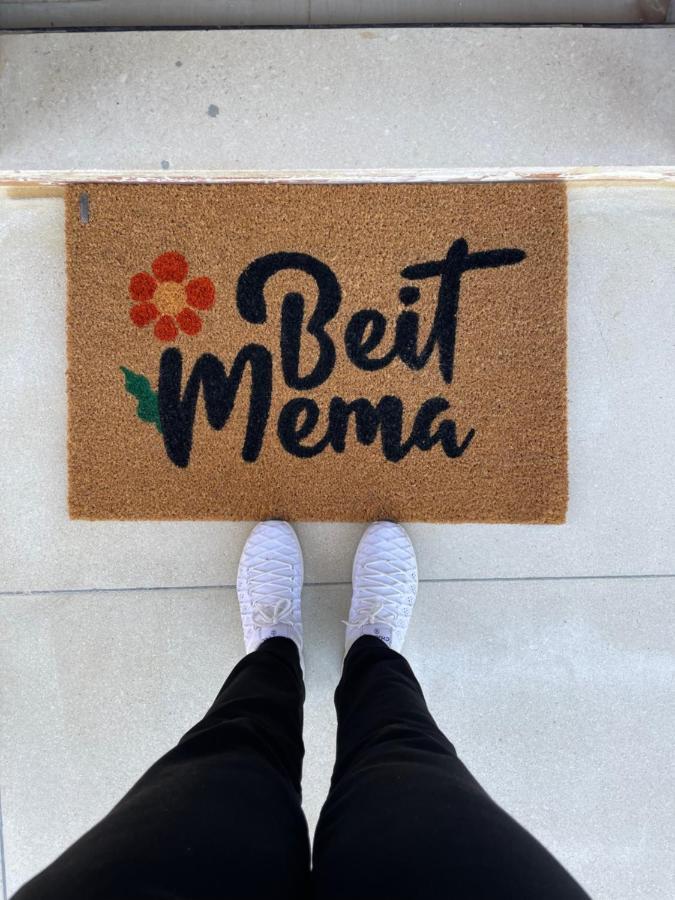 Beit Mema Villa